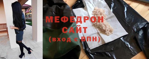 стафф Богданович